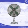 Electric Fan, Decorative Fan, Tabletop Fans, Indoor Fan, Room Fan
