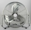 Electric Floor Fan(F20-fioor fan)