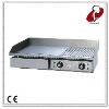 Electric Grill(1/2 Flat & 1/2 Grooved)