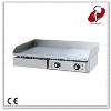 Electric Grill(Flat Plate)