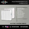 Electric Heater with low noise