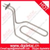 Electric Immersion Fryer Heater Element