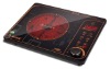 Electric Infrared Cooktop Quick Heat Health No Radiation, No Flame