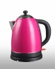 Electric Kettle QS3012