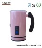 Electric Milk Frother(For hot /cold milk foam&for heating)