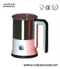 Electric Milk Frother (heat and froth)