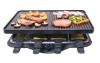 Electric Raclette Grill (XJ-09380)