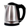 Electric Stainless Steel kettle (1.2L)