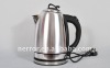 Electric Stainless Steel kettle (1.5L)