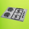 Electric and Gas SS Gas Hob