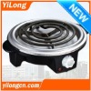 Electric cooking plate ETL/GS/CE approval(HP-1510S)