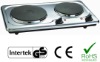 Electric double hot plate/cooking plate/hotplates/burner HP-2750-1