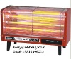 Electric heater/room heater 2000W