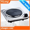Electric hot plate for home use(HP-1750-1),GS/CE/ROHS/ERP approval