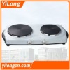 Electric hotplate with CE/GS approval(HP-2253)