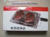 Electric indoor grill (WS-E-01)
