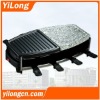 Electric indoor grill for 8 persons with stone and nonstick plate