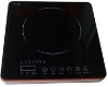 Electric induction cooker