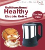 Electric kettle 1.7L Stainless Steel Cordless , full warranty for Rs 599 only!
