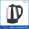 Electric kettle with CE