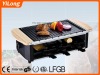 Electric multi grill/combo grill/hot stone/griddle grill
