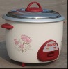 Electric rice cooker 0.8L-3.0L
