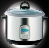 Electric rice cooker