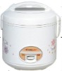 Electric rice cooker O.6L-2.8L
