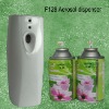 Electric room aerosol air freshener