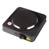 Electric solid hotplate cooker