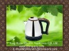 Electric tea kettle stainless steel with Double protection 1.8L