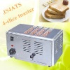 Electric toaster,(bread toaster),leisure food processing equipment