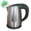 Electric water Kettle