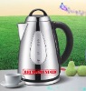 Electric water kettle,cordless water kettle with big capacity,dull polish