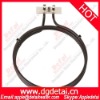 Electrical Heater Element
