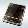 Electrical Induction Cooker (K101)