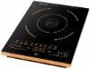 Electrical induction cooker FYM20-27