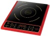 Electrical induction stove FYS20-11