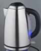 Electrical kettle with controller inside