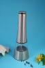Electrical pepper mill