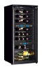 Electronic Control Wine Refrigerator RD-215J