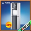 Electronic Cooling Standing Hot and Cool Water Dispenser