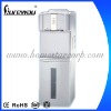 Electronic Cooling Standing Water Dispenser SLR-21