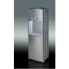 Electronic Cooling Water Dispenser