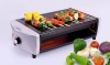 Electronic Infrared Grill