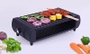 Electronic Infrared Grill