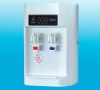 Electronic refrigeration water dispenser