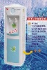 Electronic water dispenser