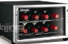 Electronic wine cabinet-23F(air cooled)