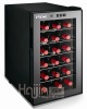 Electronic wine refrigerator-48F(air cooled)